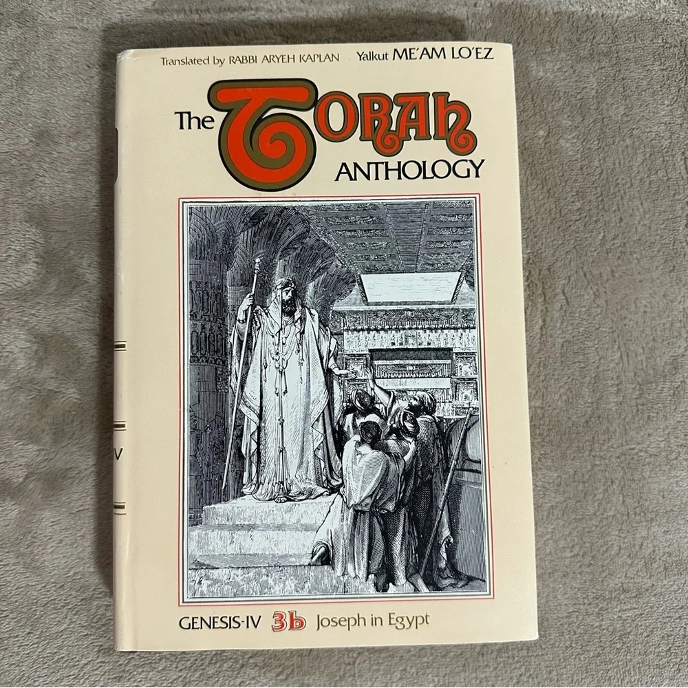 The‎ Torah Anthology Yalkut Meam Loez Genesis Books 1-3b Hardcover Set Kaplan